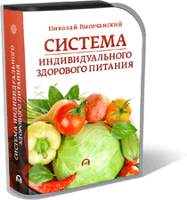 complex_yoga.info_dvd.ru_i_content_bonus_book.png