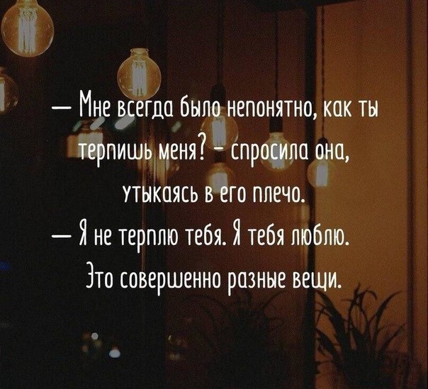 content.foto.my.mail.ru_community_businessquotes1__groupsphoto_h_17395.jpg