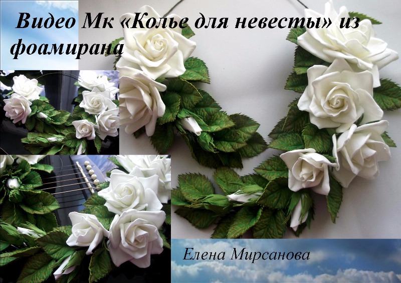 cs.hm_master.ru_work_images_6d6163cb9a87b2a446c3df62c696d58b.jpg