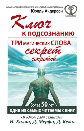 cv0.litres.ru_pub_c_elektronnaya_kniga_cover_330_11793400_uell67e8614ec5f10c15e3b88e643f0772cf.jpg