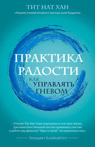 cv0.litres.ru_pub_c_elektronnaya_kniga_cover_330_40255500_nat_8650c3b9fa1fd2448bfcaa6f35b780f9.jpg