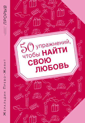 cv0.litres.ru_pub_c_elektronnaya_kniga_cover_330_8144506__.jpg