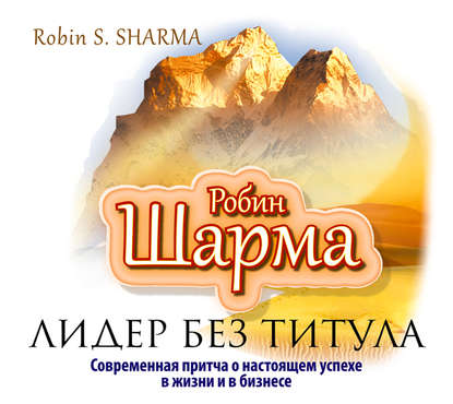 cv0.litres.ru_static_bookimages_12_72_14_12721405.bin.dir_12721405.cover_415.jpg