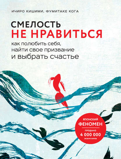 cv1.litres.ru_pub_c_elektronnaya_kniga_cover_415_40736615_ichic8557b174c7631ee705241702748d008.jpg