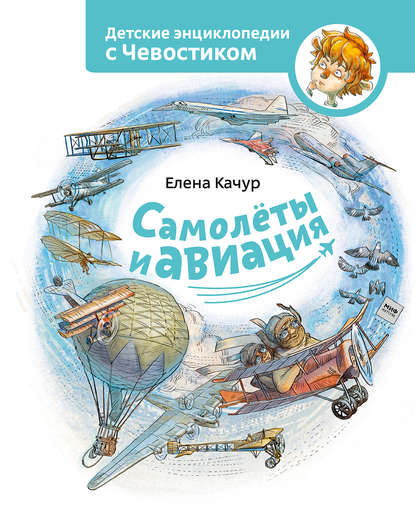 cv1.litres.ru_static_bookimages_28_43_61_28436116.bin.dir_28436116.cover_415.jpg