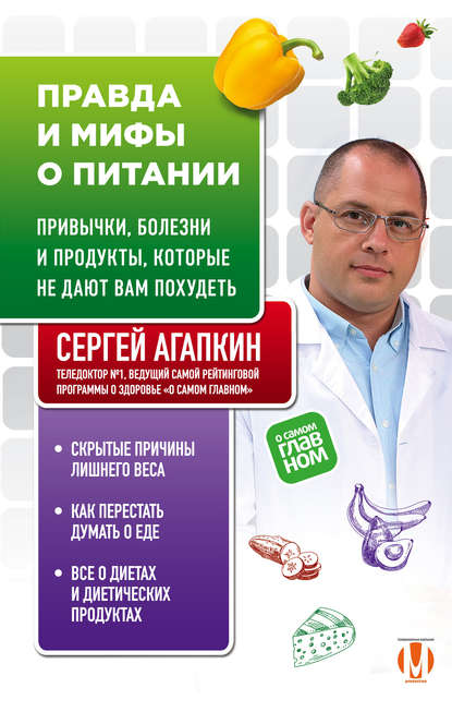 cv2.litres.ru_pub_c_elektronnaya_kniga_cover_415_40405328_serg84b4be1b38c91bca4a38c637c2ef6c1c.jpg