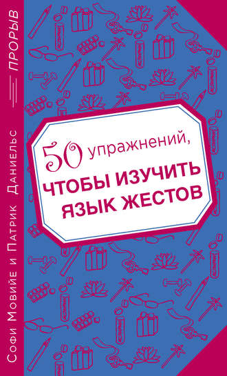 cv3.litres.ru_pub_c_elektronnaya_kniga_cover_330_11950735__.jpg