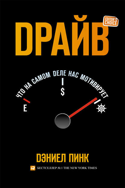 cv3.litres.ru_pub_c_elektronnaya_kniga_cover_415_5019930_denie08ce8683112e0bf057ce19999a56888f.jpg