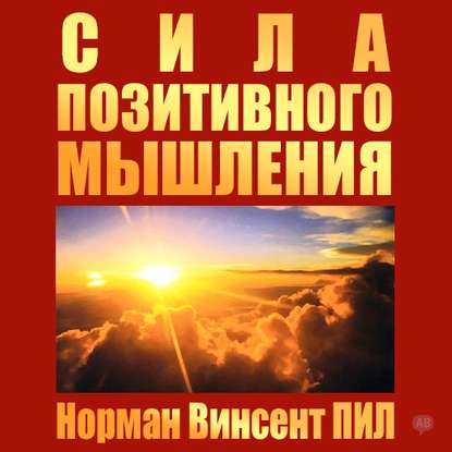 cv4.litres.ru_static_bookimages_38_98_67_38986744.bin.dir_38986744.cover_415.jpg