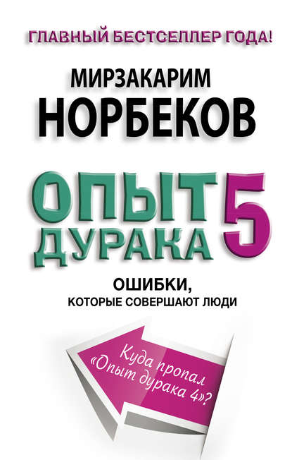 cv6.litres.ru_static_bookimages_26_17_12_26171264.bin.dir_26171264.cover_415.jpg