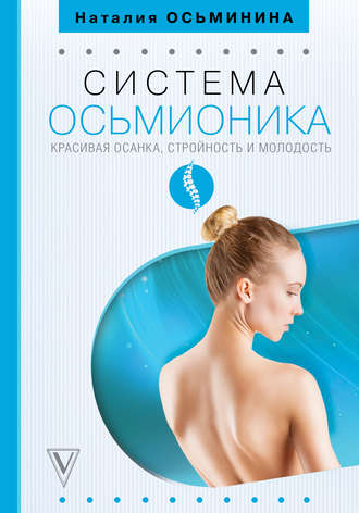 cv7.litres.ru_pub_c_elektronnaya_kniga_cover_330_39290275_nataa2377a98fd7c260cd397bc614570bc7e.jpg