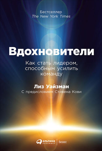 cv7.litres.ru_pub_c_elektronnaya_kniga_cover_330_40544372_liz_43fd303fdece4902b98f2e9668188265.jpg