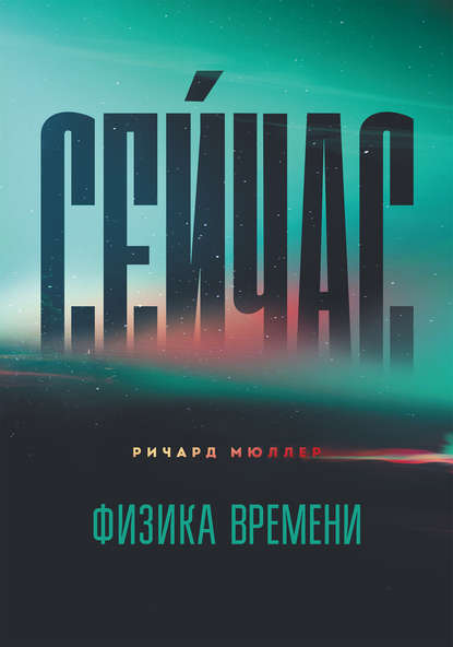 cv7.litres.ru_pub_c_elektronnaya_kniga_cover_415_23789074_a_mu3e7022bb7b1a69af697a6e36d4b4b31d.jpg