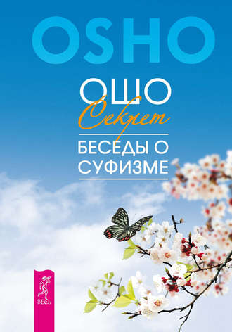 cv8.litres.ru_pub_c_elektronnaya_kniga_cover_330_19054482_bhagaf2f6fa92b729440b0f7134e08655de7.jpg