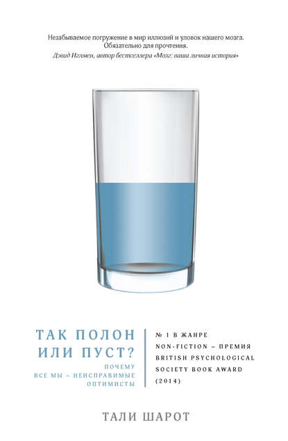 cv8.litres.ru_pub_c_elektronnaya_kniga_cover_415_36083885_talid5a5f5a75705691dc0aed001d263f008.jpg