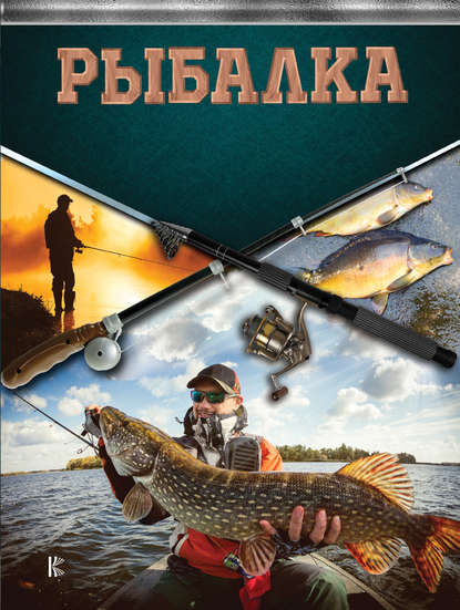 cv8.litres.ru_pub_c_pdf_kniga_cover_415_38626383_aleksandr_ban635710f0954905d135a5c4f47cc540cd.jpg