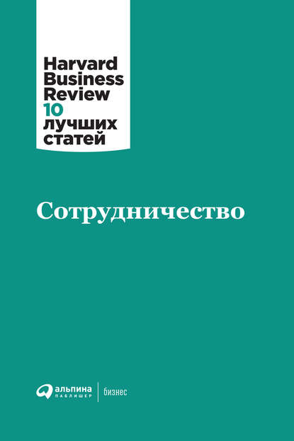 cv8.litres.ru_static_bookimages_40_58_18_40581881.bin.dir_40581881.cover_415.jpg