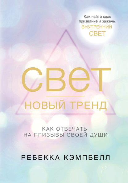 cv8.litres.ru_static_bookimages_41_74_91_41749183.bin.dir_41749183.cover_415.jpg