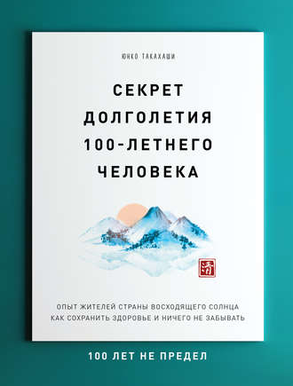 cv9.litres.ru_pub_c_elektronnaya_kniga_cover_330_38985196_unko8dea326da264a0747433799c2ed71609.jpg