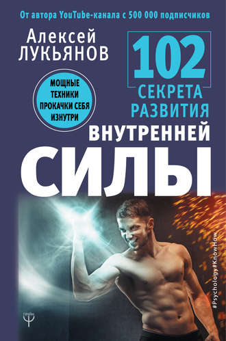 cv9.litres.ru_pub_c_elektronnaya_kniga_cover_330_38986599__.jpg