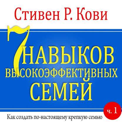 cv9.litres.ru_static_bookimages_13_90_75_13907595.bin.dir_13907595.cover_415.jpg