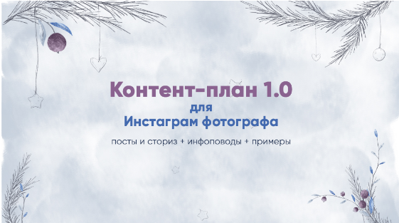 d.radikal.ru_d02_2003_25_4525776e892b.png