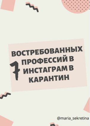 d.radikal.ru_d18_2004_a9_15a31daab2a7.png