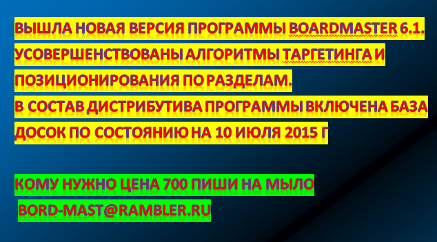 f6.s.qip.ru_cMfvVETO.png