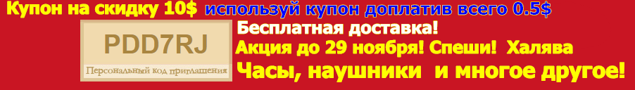 f6.s.qip.ru_cMfvW7AR.png