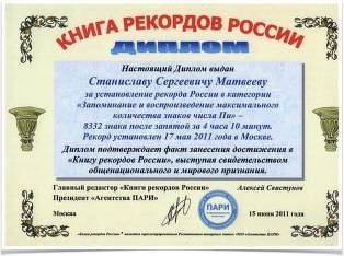 fs_th02_getcourse_ru_fileservice_file_thumbnail_h_56cc9008454319287fc486f16b0071bcc9ad8564946a.jpg