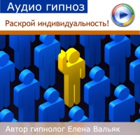 gipnos.alphacentr.ru_published_publicdata_U312289_attachments_24c8ac8bf57f5a1384790547328ee93a.jpg