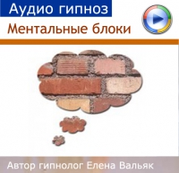 gipnos.alphacentr.ru_published_publicdata_U312289_attachments_3e4e98cb6d2da1ebb1f13ddda19211cf.jpg