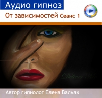 gipnos.alphacentr.ru_published_publicdata_U312289_attachments_5b3261530dc544d38001d4e5b12c5eba.jpg