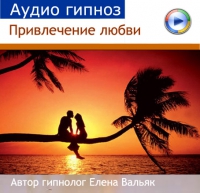 gipnos.alphacentr.ru_published_publicdata_U312289_attachments_6540173a81827304ac351d55bc498c77.jpg