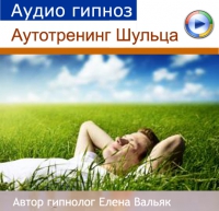 gipnos.alphacentr.ru_published_publicdata_U312289_attachments_72733dad0d687f25def0aee9d12ca36e.jpg