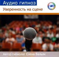 gipnos.alphacentr.ru_published_publicdata_U312289_attachments_7c48bc68228e382dabce067aa4a1d2a8.jpg