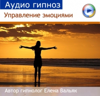 gipnos.alphacentr.ru_published_publicdata_U312289_attachments_7fbf3653e0509ba35517f79ec3da7990.jpg