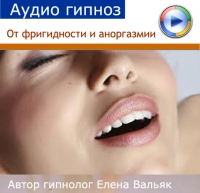 gipnos.alphacentr.ru_published_publicdata_U312289_attachments_8446ac01d905ec77daff1e320b1678df.jpg