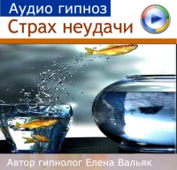 gipnos.alphacentr.ru_published_publicdata_U312289_attachments_b14f2140d7754bdd8de99f6b69bfbe7e.jpg