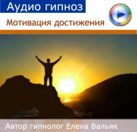 gipnos.alphacentr.ru_published_publicdata_U312289_attachments_d92637c51ff3cb18f927e827950dc491.jpg