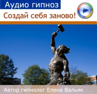 gipnos.alphacentr.ru_published_publicdata_U312289_attachments_e2ba2bb230b95e347c91bfd3346cb5d5.jpg