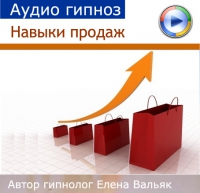 gipnos.alphacentr.ru_published_publicdata_U312289_attachments_e3141d59ba00886512f9213d379ed7f9.jpg