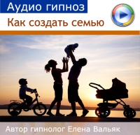 gipnos.alphacentr.ru_published_publicdata_U312289_attachments_e784bae4cd7298d4304b9ea387e6ab01.jpg