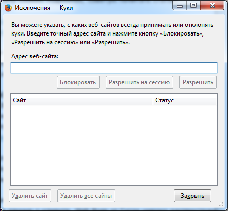 habr.habrastorage.org_post_images_c99_ea6_592_c99ea6592deff8faa3ae97d352831980.png