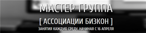 i047.radikal.ru_1404_14_72de625fdfc4.png