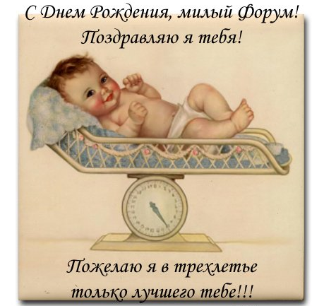 i056.radikal.ru_1605_64_80f7f0661442.png