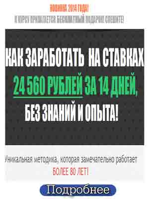 i11.pixs.ru_storage_2_3_6_24560nasta_8343973_23365236.jpg