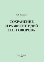 i11.pixs.ru_storage_7_8_5_06964726co_7672002_22942785.jpg