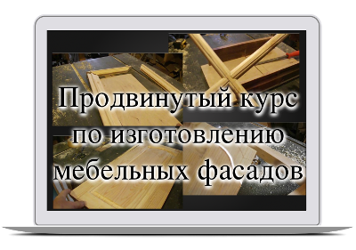 i11.pixs.ru_storage_9_9_0_Pfasadpng_7435185_23253990.png