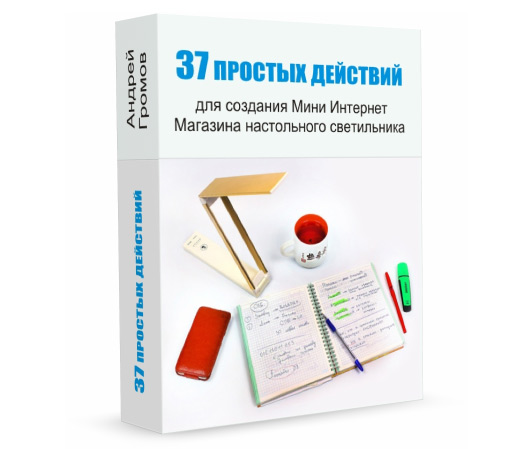 i12.pixs.ru_storage_3_4_3_849jpg_6720152_25896343.jpg